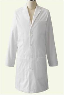 chemistry lab coat